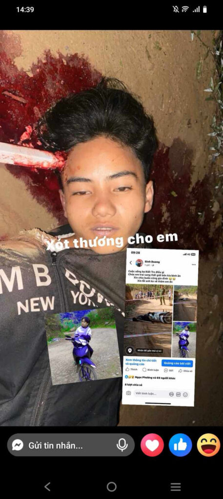 Sensitive Image